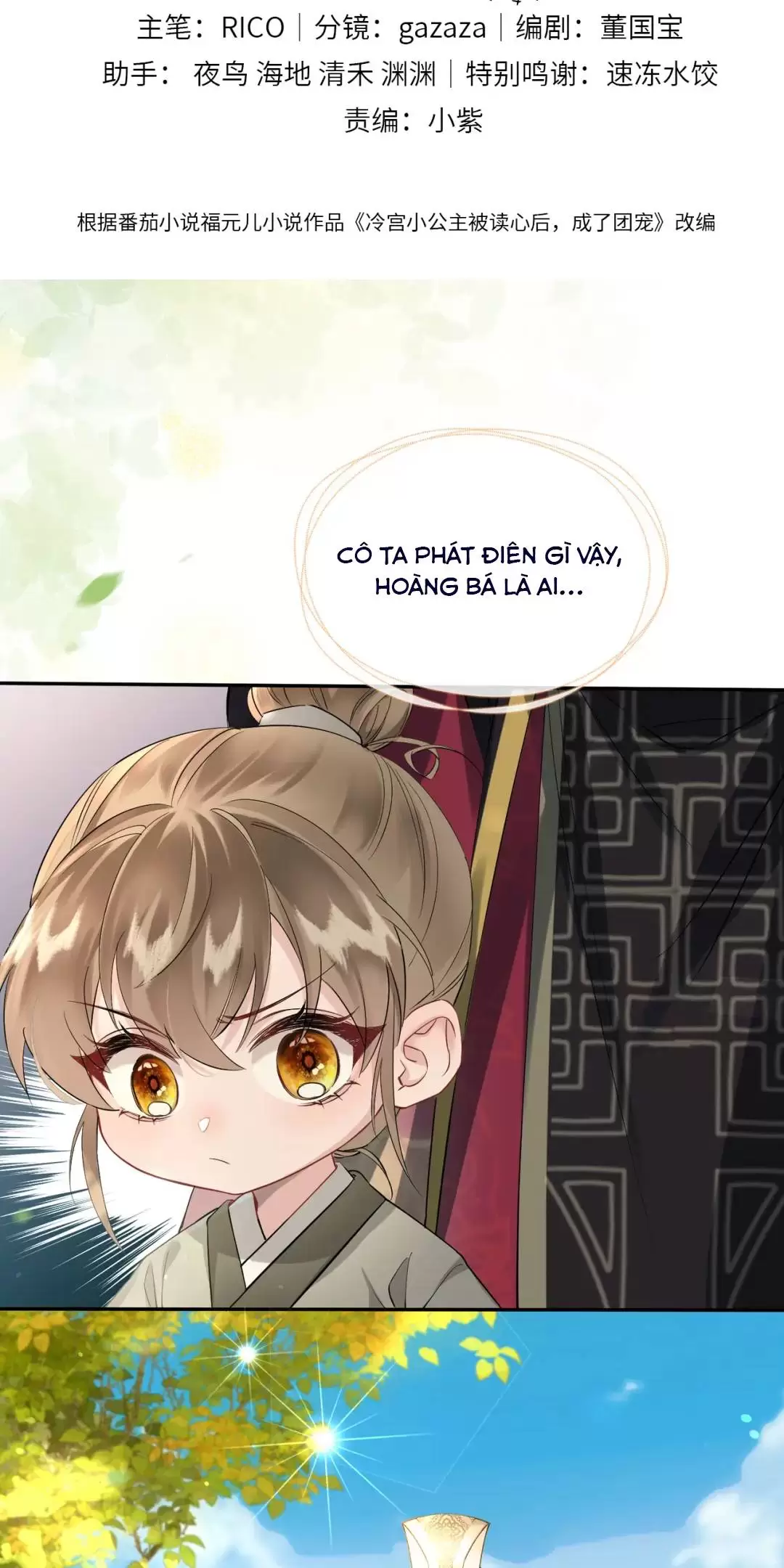 Cả Nhà Bạo Quân Đều Dựa Vào Việc Đọc Suy Nghĩ Của Cô Ấy Để Giữ Mạng Chapter 2 - Trang 2