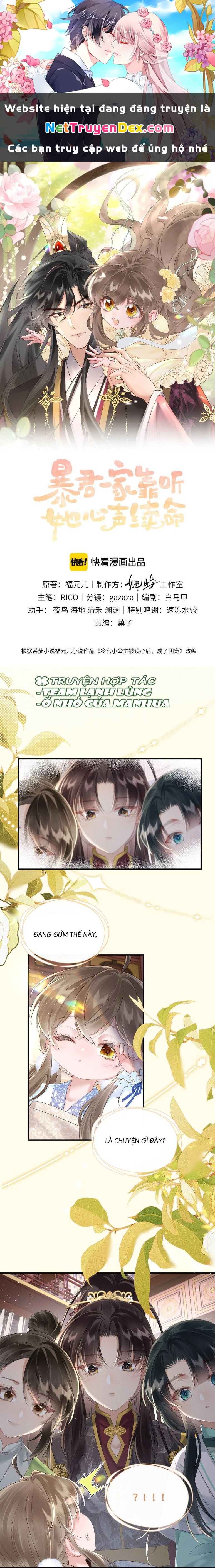 Cả Nhà Bạo Quân Đều Dựa Vào Việc Đọc Suy Nghĩ Của Cô Ấy Để Giữ Mạng Chapter 28 - Trang 2