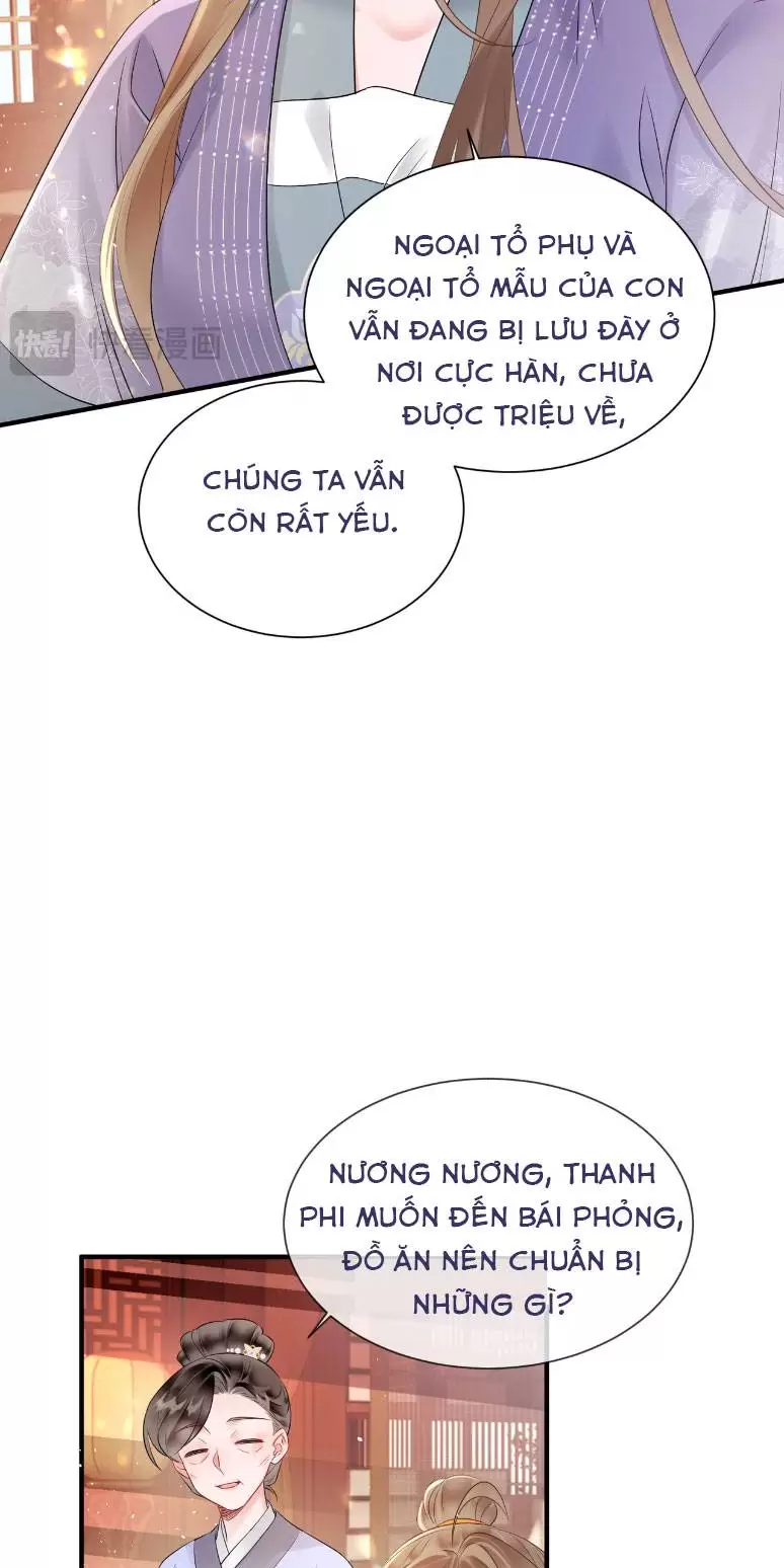 Cả Nhà Bạo Quân Đều Dựa Vào Việc Đọc Suy Nghĩ Của Cô Ấy Để Giữ Mạng Chapter 6 - Trang 2