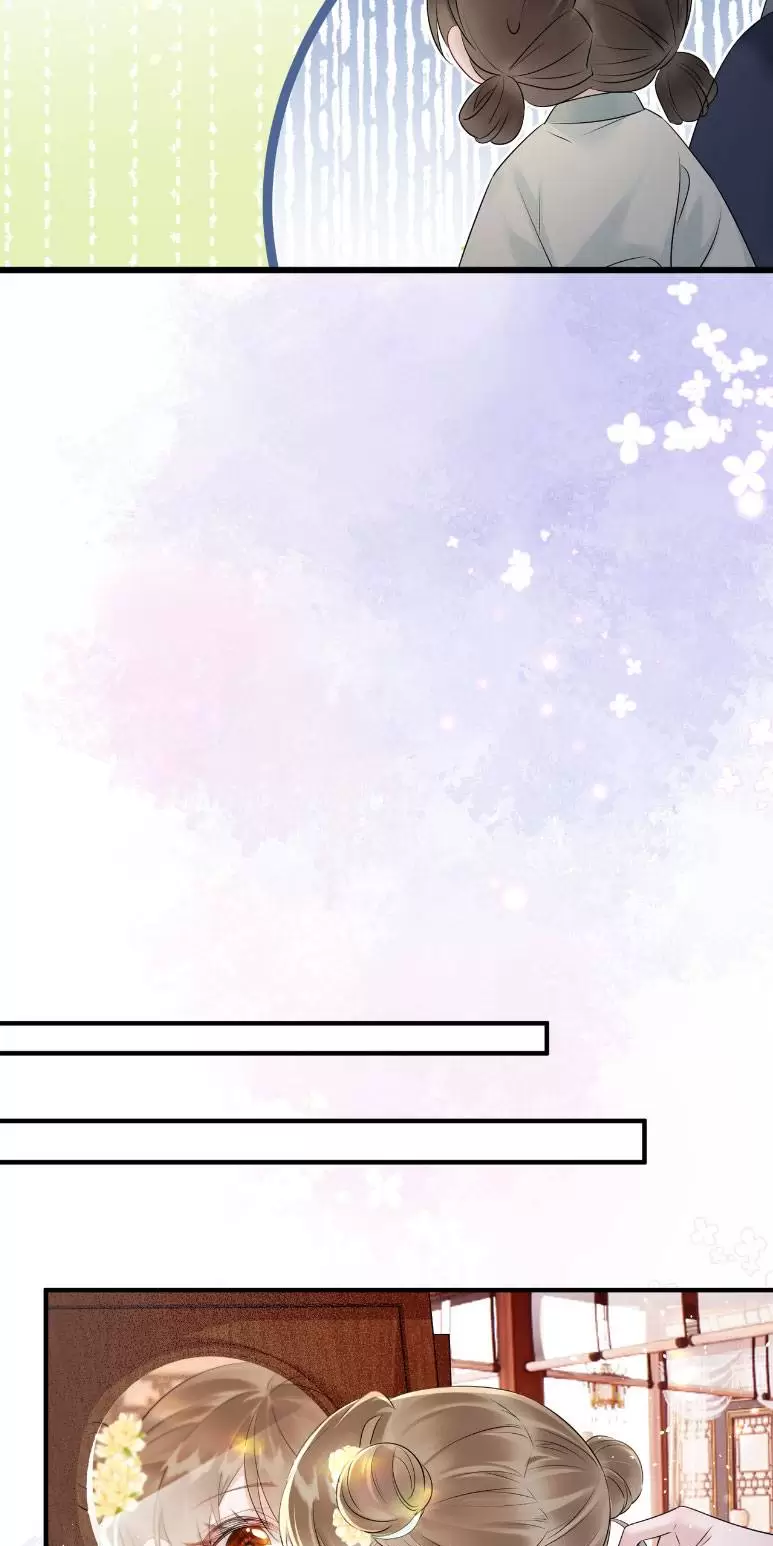 Cả Nhà Bạo Quân Đều Dựa Vào Việc Đọc Suy Nghĩ Của Cô Ấy Để Giữ Mạng Chapter 8 - Trang 2