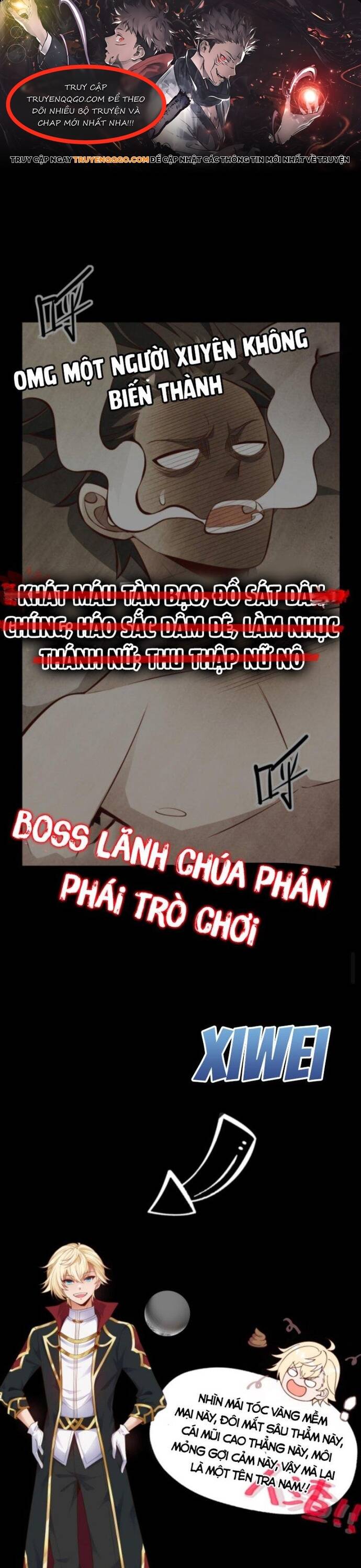 Cả Server Đều Muốn Ám Sát Ta Chapter 0 - Trang 2
