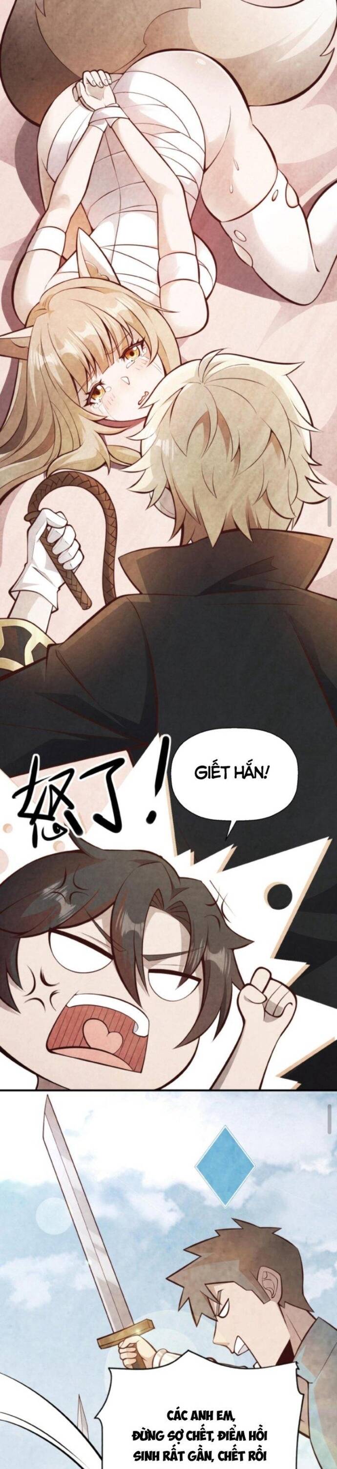 Cả Server Đều Muốn Ám Sát Ta Chapter 1 - Trang 2