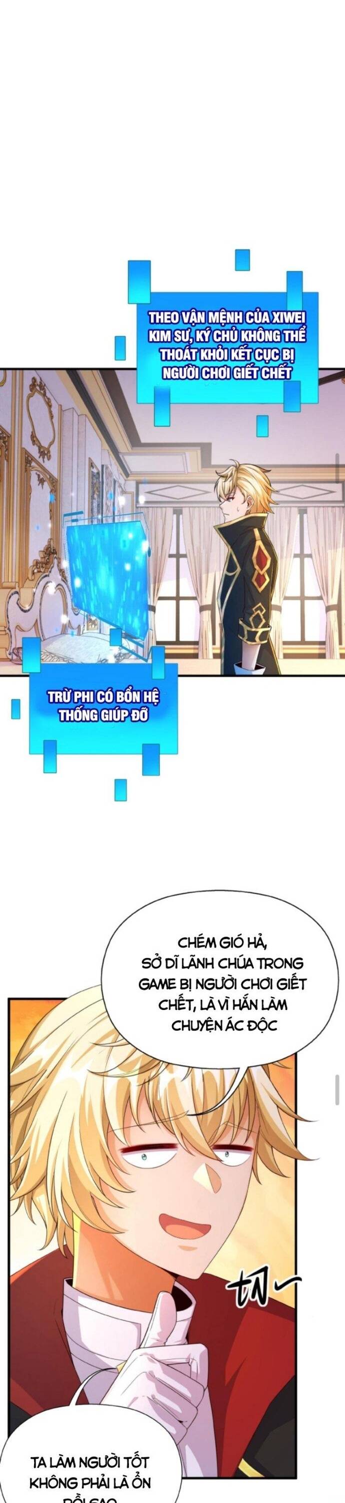 Cả Server Đều Muốn Ám Sát Ta Chapter 1 - Trang 2