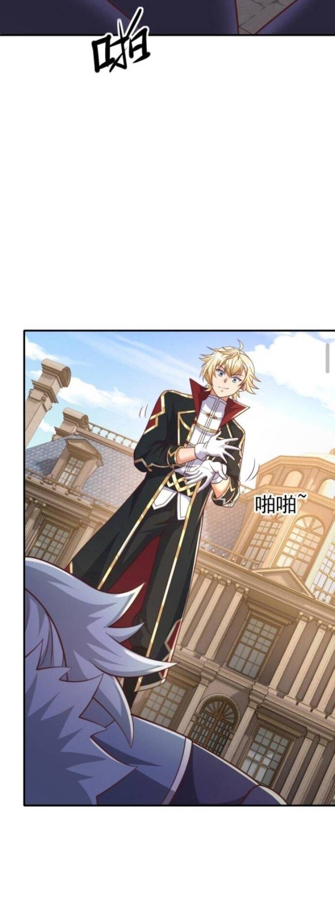 Cả Server Đều Muốn Ám Sát Ta Chapter 10 - Trang 2