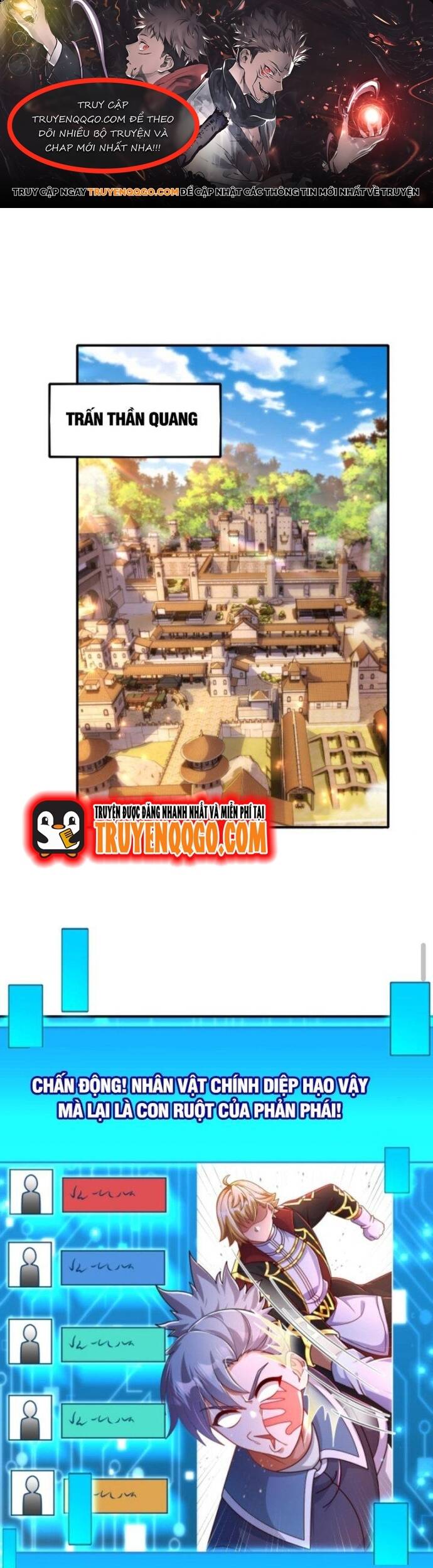 Cả Server Đều Muốn Ám Sát Ta Chapter 12 - Trang 2