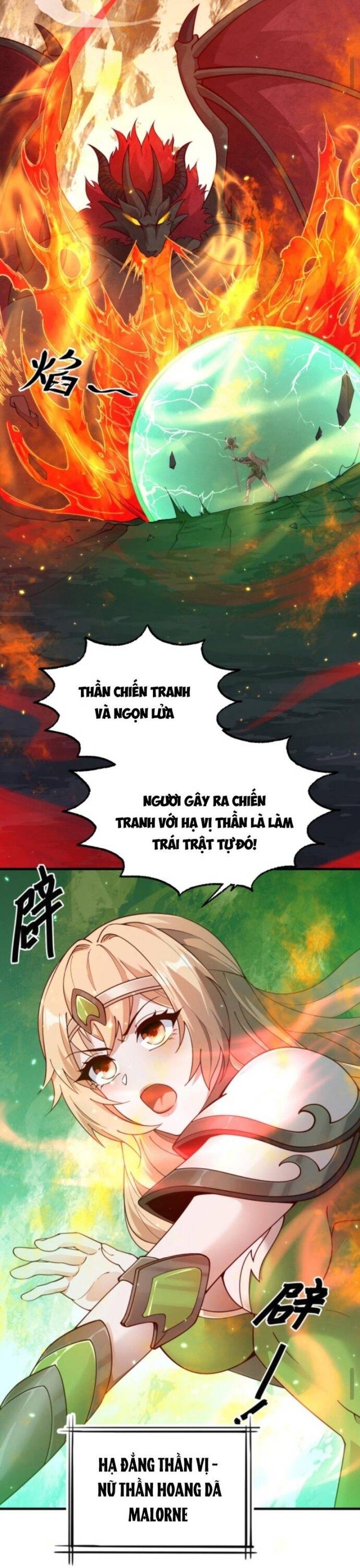 Cả Server Đều Muốn Ám Sát Ta Chapter 4 - Trang 2