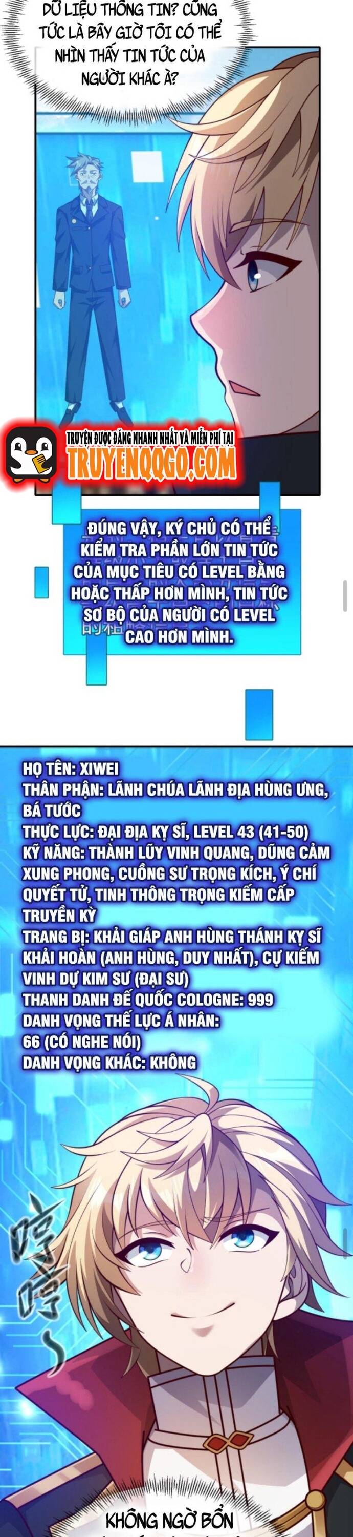 Cả Server Đều Muốn Ám Sát Ta Chapter 5 - Trang 2