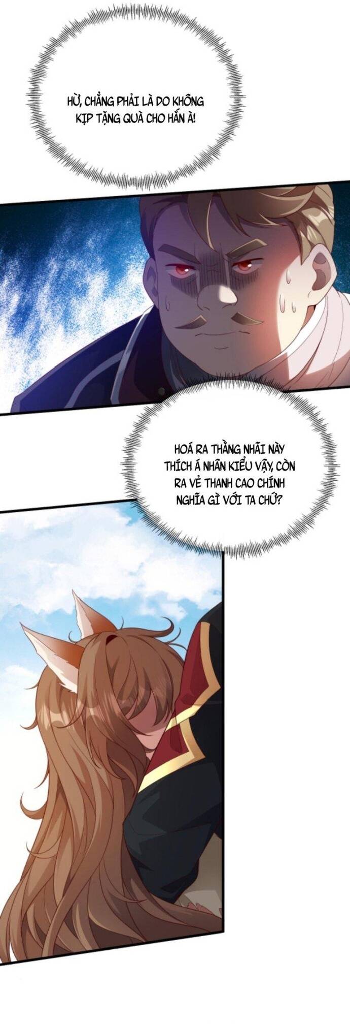 Cả Server Đều Muốn Ám Sát Ta Chapter 7 - Trang 2