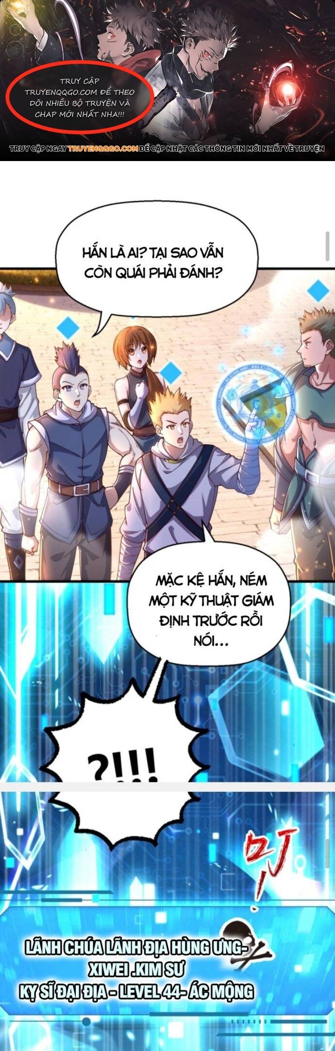 Cả Server Đều Muốn Ám Sát Ta Chapter 9 - Trang 2