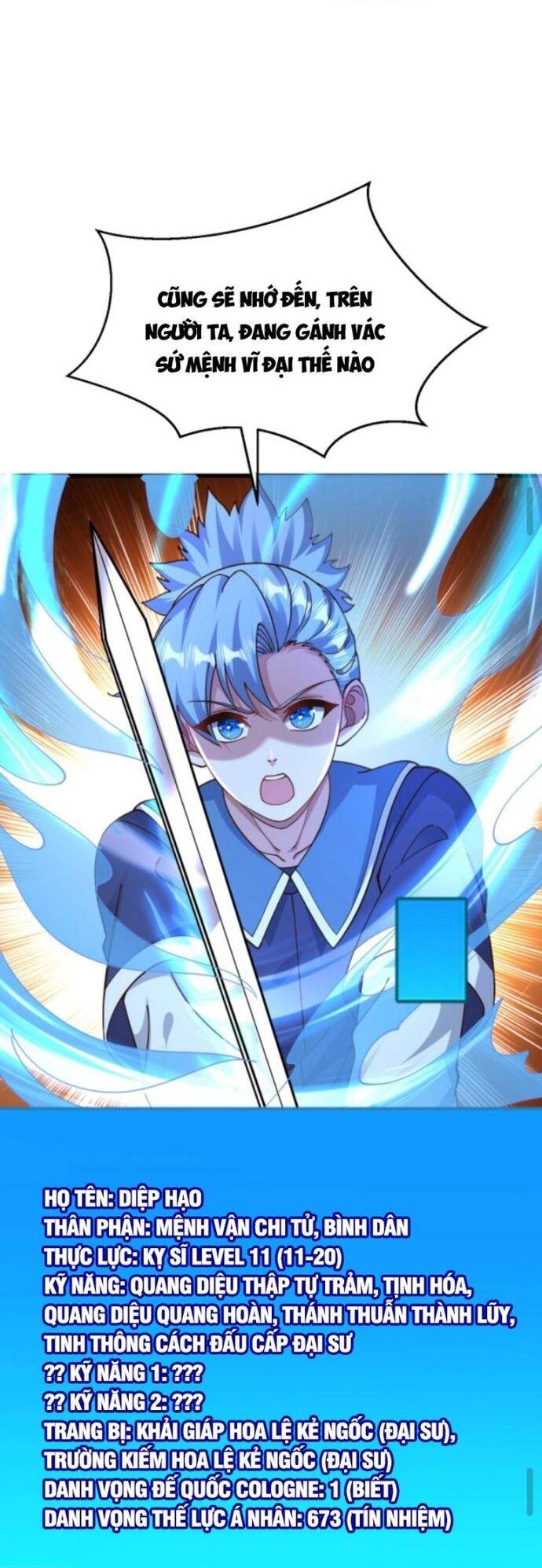 Cả Server Đều Muốn Ám Sát Ta Chapter 9 - Trang 2