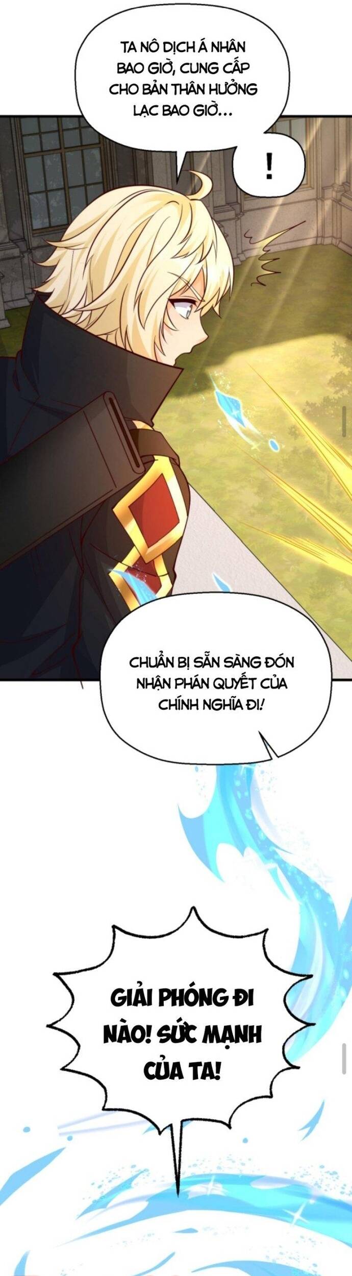 Cả Server Đều Muốn Ám Sát Ta Chapter 9 - Trang 2