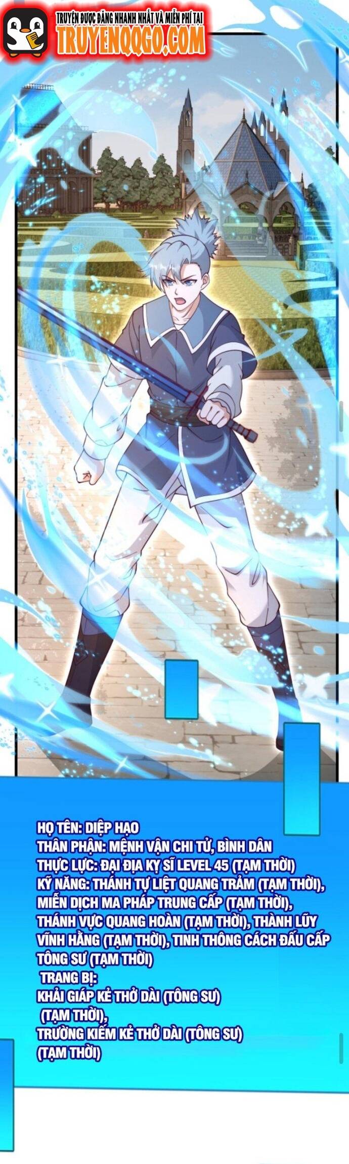 Cả Server Đều Muốn Ám Sát Ta Chapter 9 - Trang 2