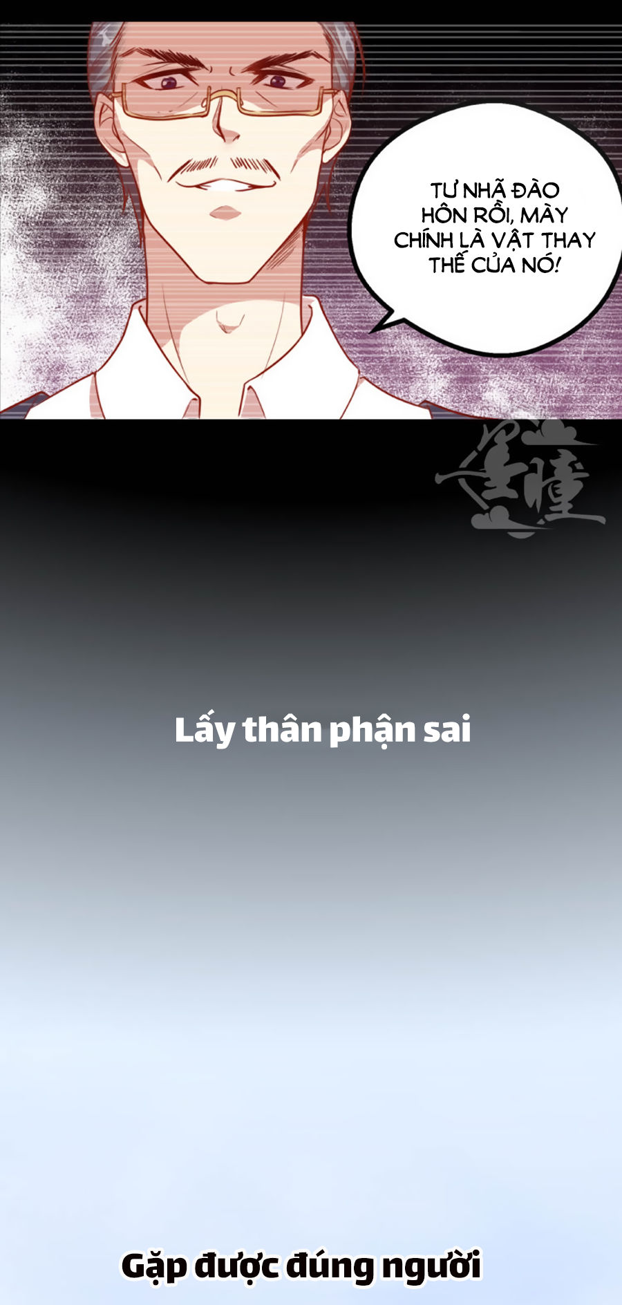 Cả Thế Giới Đều Không Bằng Em Chapter 0 - Trang 2