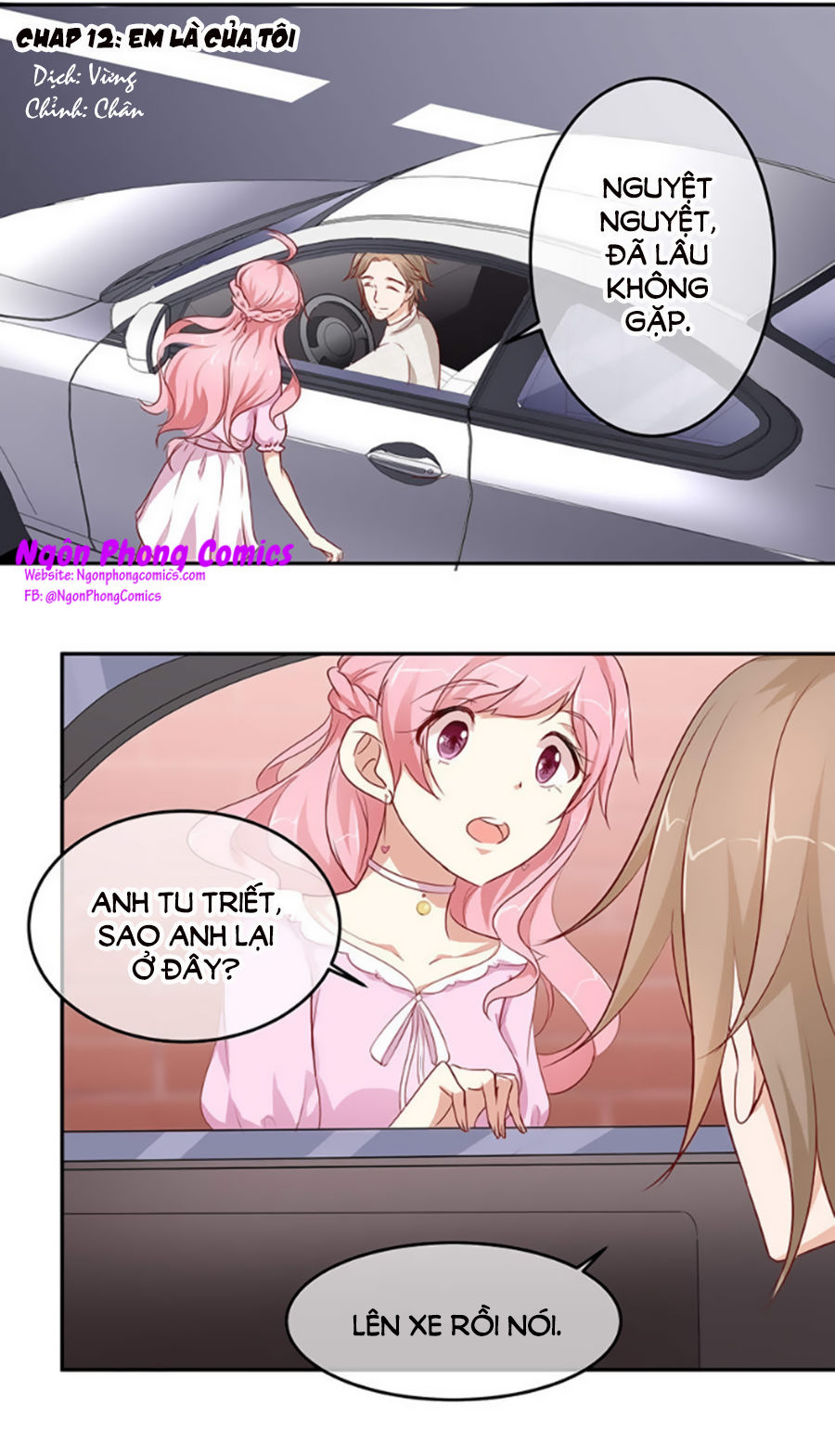 Cả Thế Giới Đều Không Bằng Em Chapter 12 - Trang 2