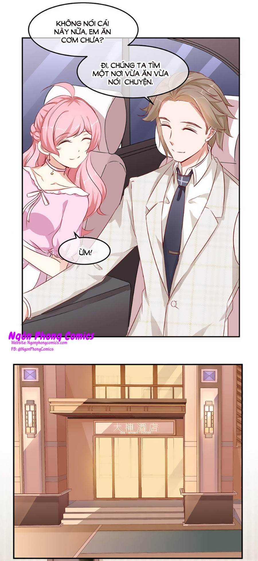 Cả Thế Giới Đều Không Bằng Em Chapter 12 - Trang 2