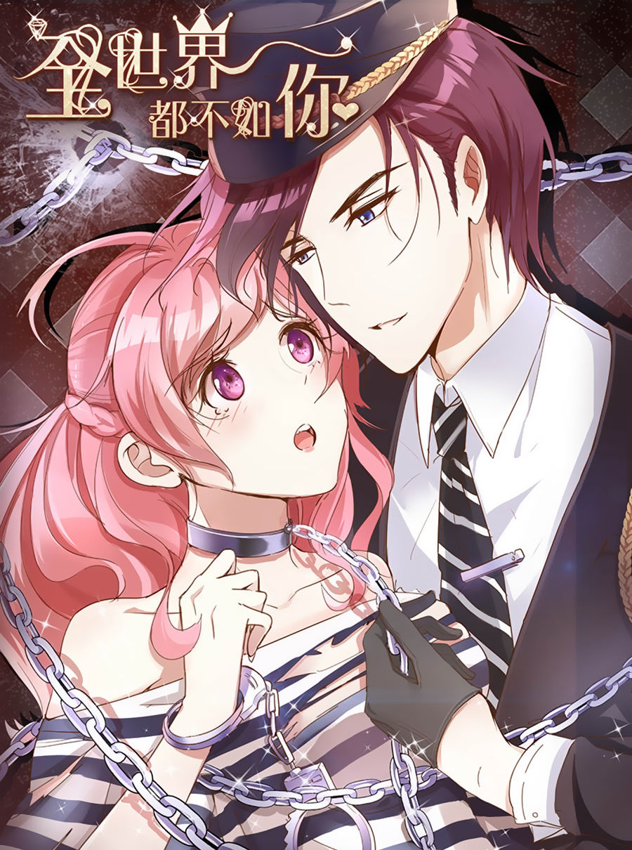 Cả Thế Giới Đều Không Bằng Em Chapter 15 - Trang 2