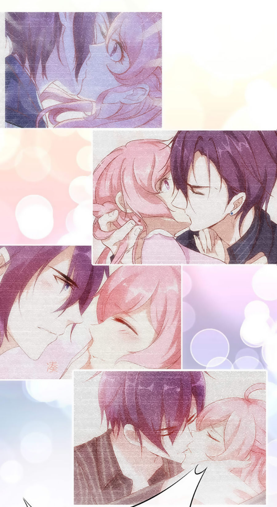 Cả Thế Giới Đều Không Bằng Em Chapter 21 - Trang 2