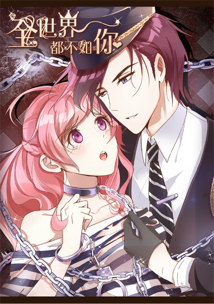 Cả Thế Giới Đều Không Bằng Em Chapter 24 - Trang 2