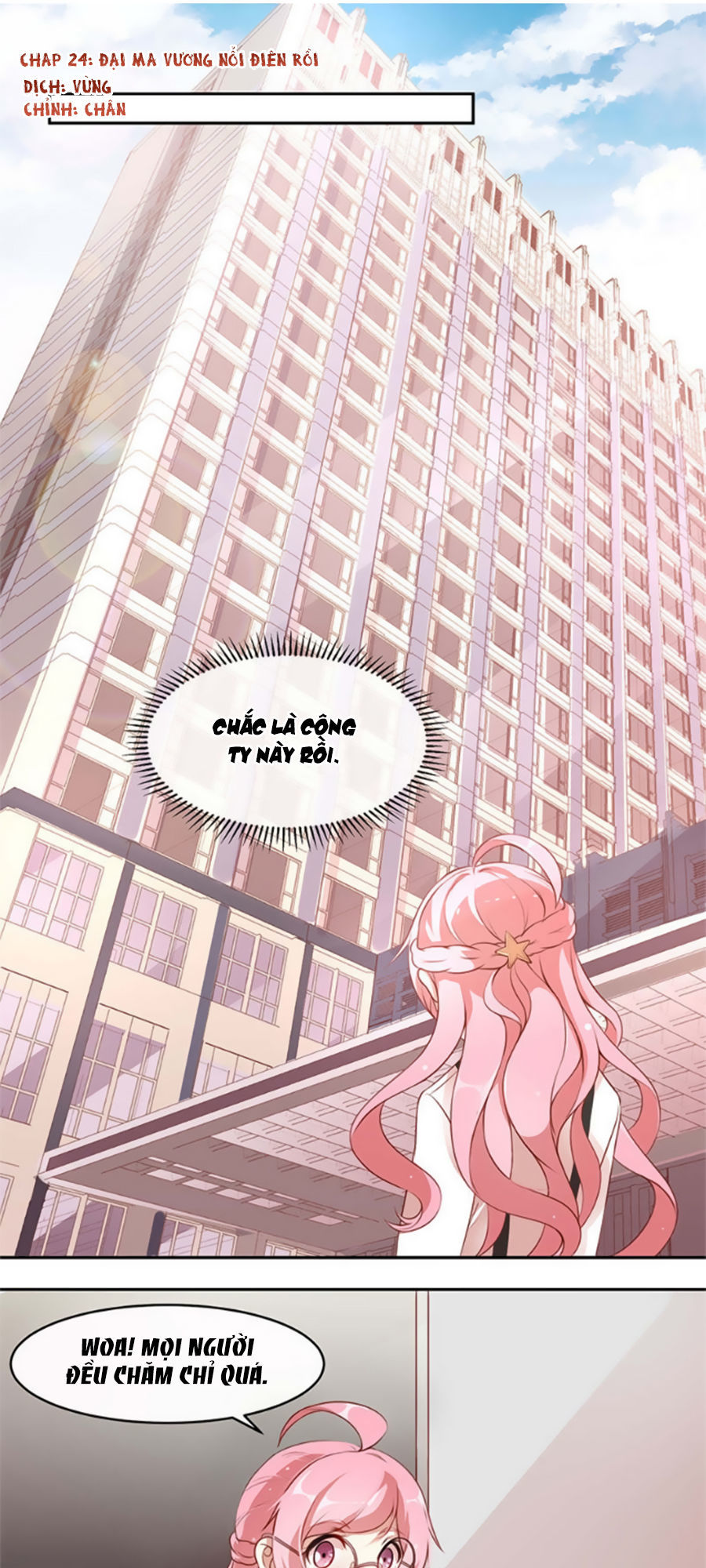 Cả Thế Giới Đều Không Bằng Em Chapter 24 - Trang 2