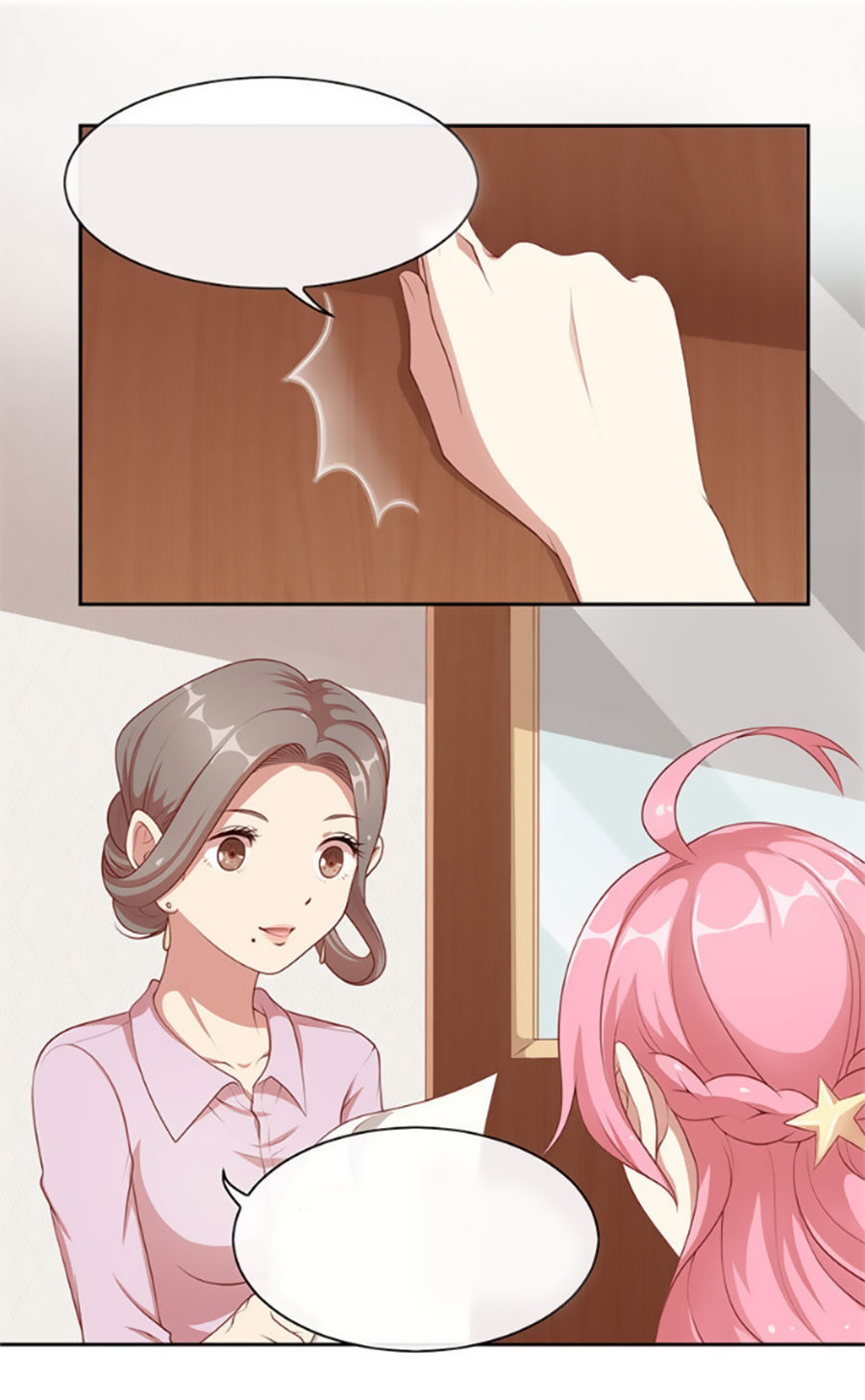 Cả Thế Giới Đều Không Bằng Em Chapter 24 - Trang 2