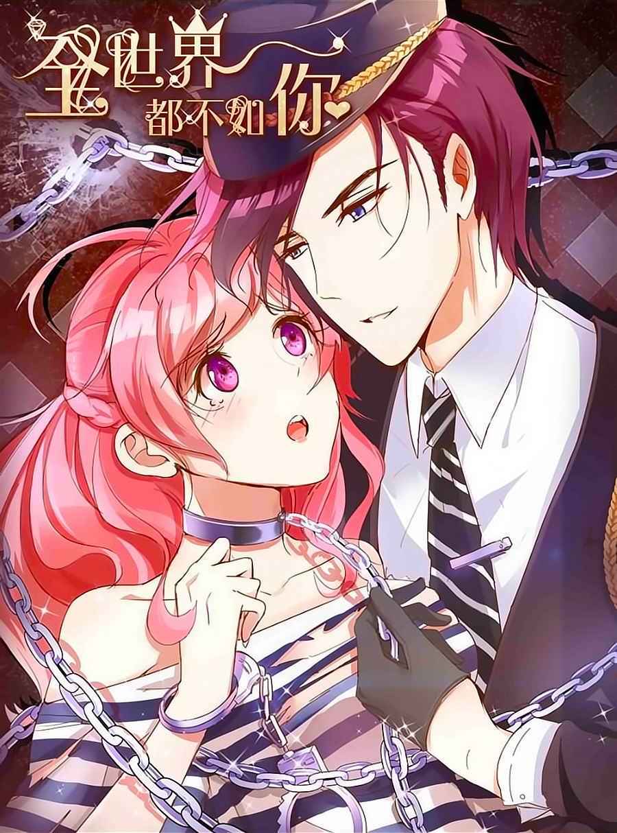 Cả Thế Giới Đều Không Bằng Em Chapter 25 - Trang 2