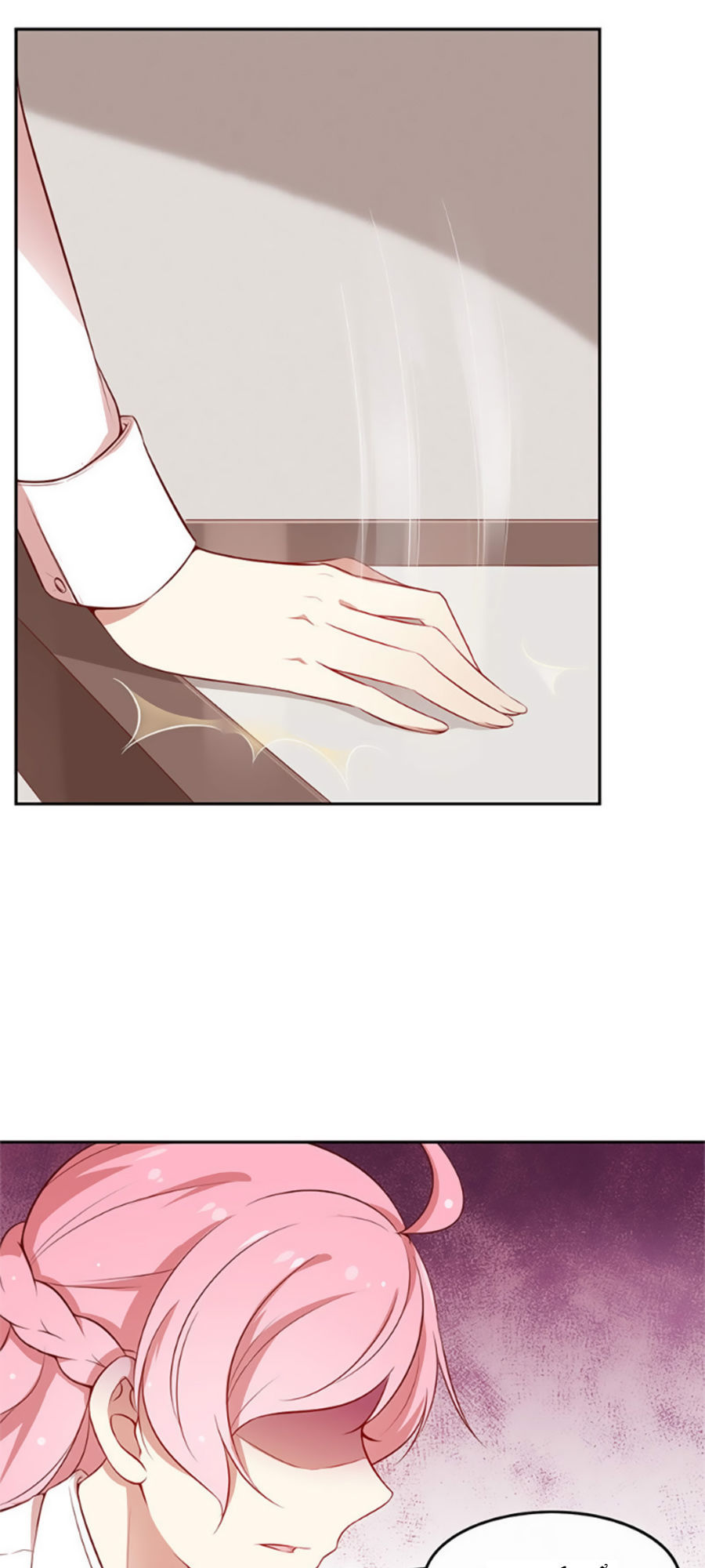 Cả Thế Giới Đều Không Bằng Em Chapter 26 - Trang 2