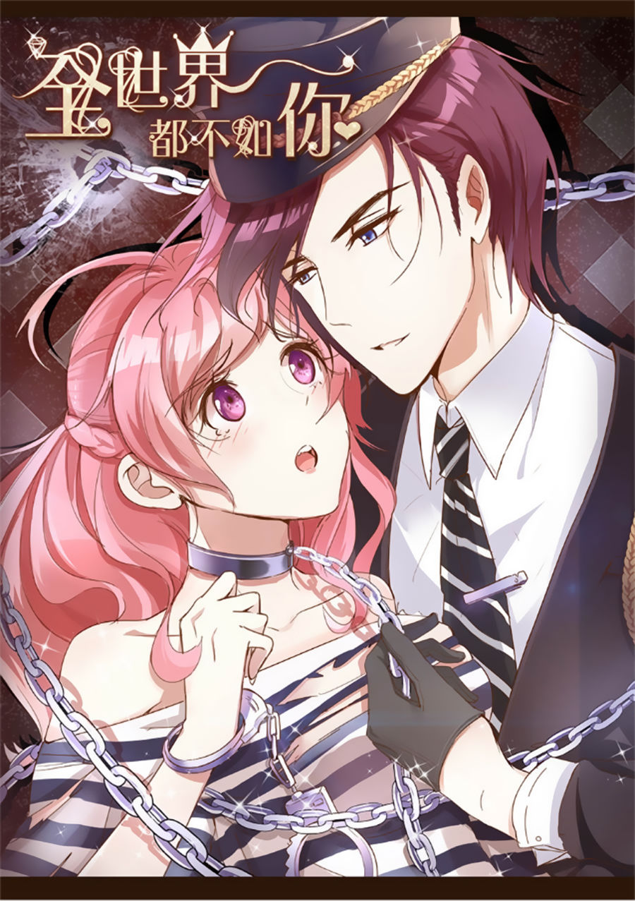 Cả Thế Giới Đều Không Bằng Em Chapter 28 - Trang 2