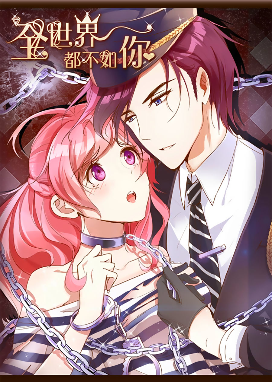 Cả Thế Giới Đều Không Bằng Em Chapter 32 - Trang 2