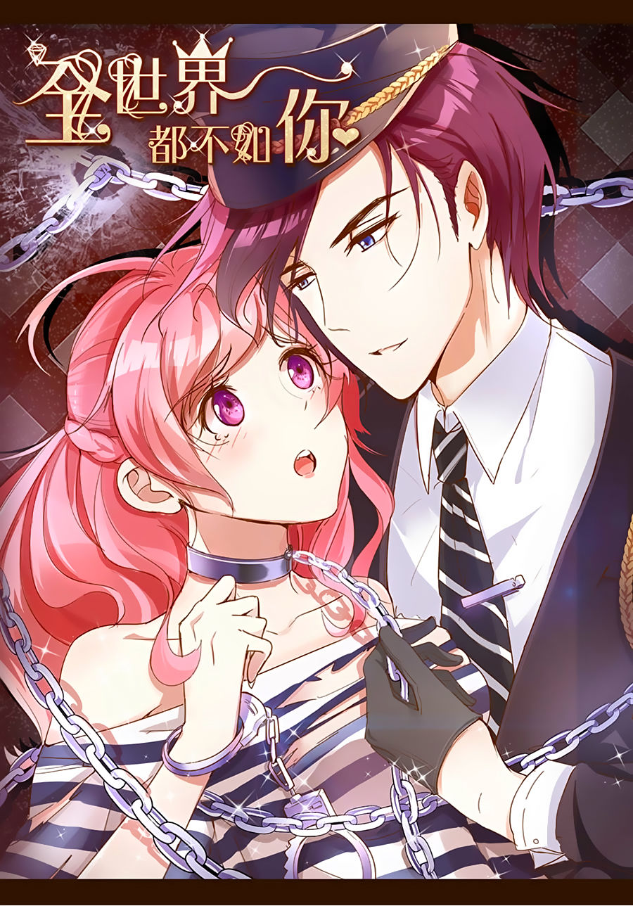 Cả Thế Giới Đều Không Bằng Em Chapter 34 - Trang 2