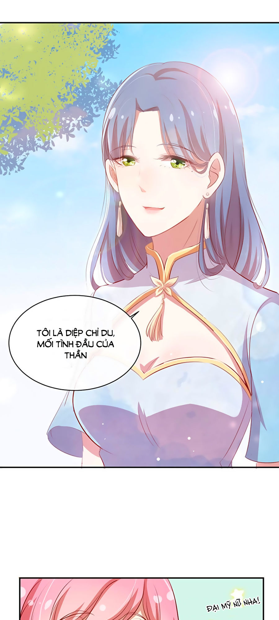 Cả Thế Giới Đều Không Bằng Em Chapter 34 - Trang 2