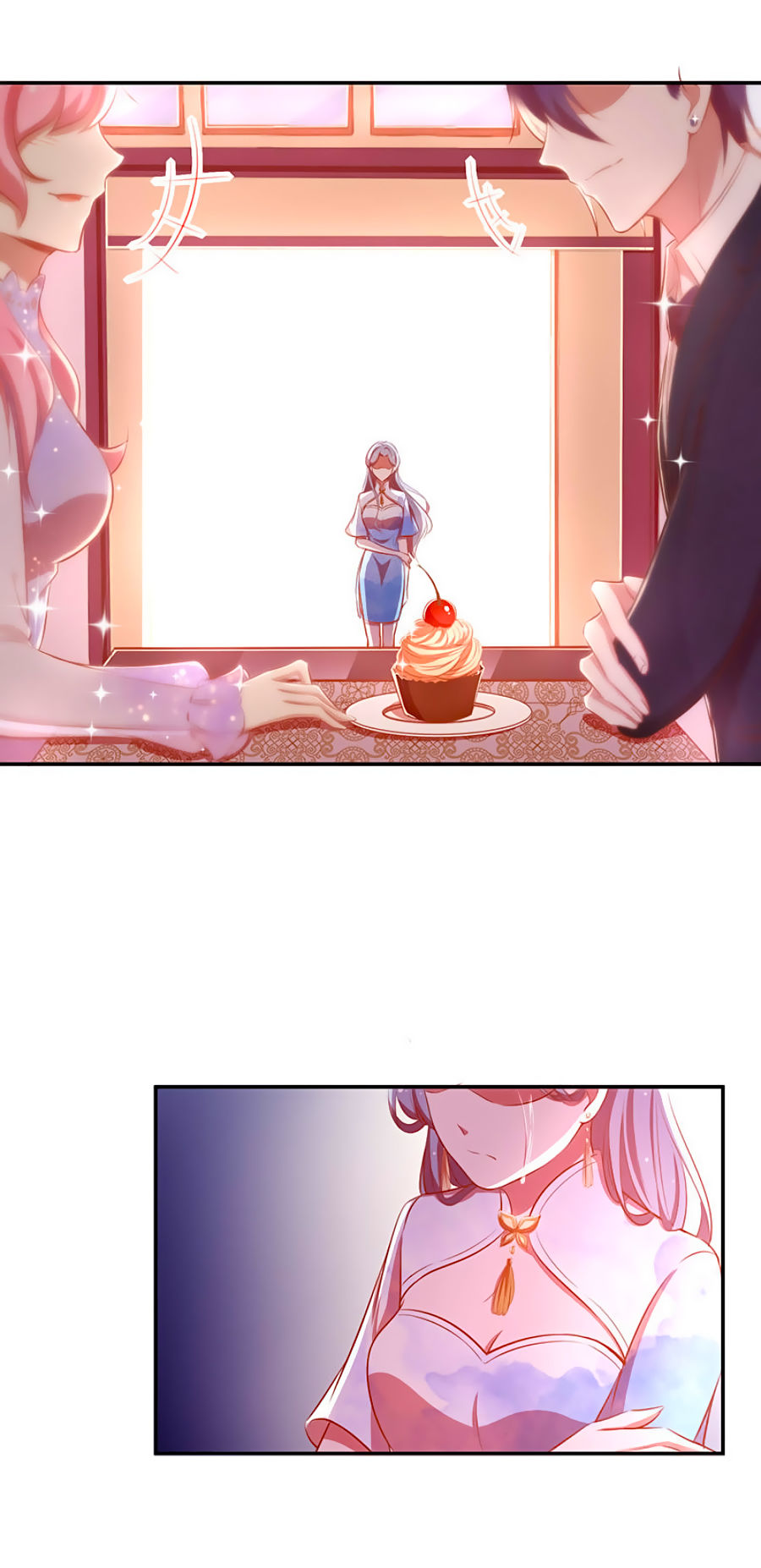 Cả Thế Giới Đều Không Bằng Em Chapter 36 - Trang 2