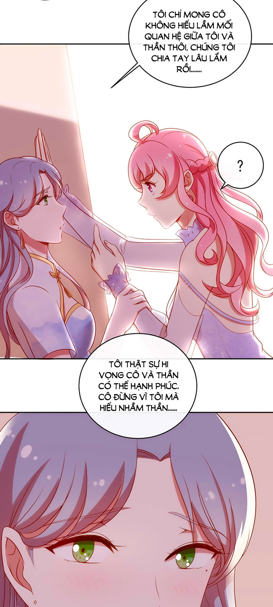 Cả Thế Giới Đều Không Bằng Em Chapter 37 - Trang 2