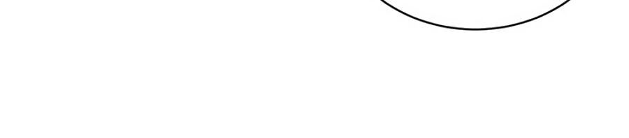 Cả Thế Giới Đều Không Bằng Em Chapter 39 - Trang 2