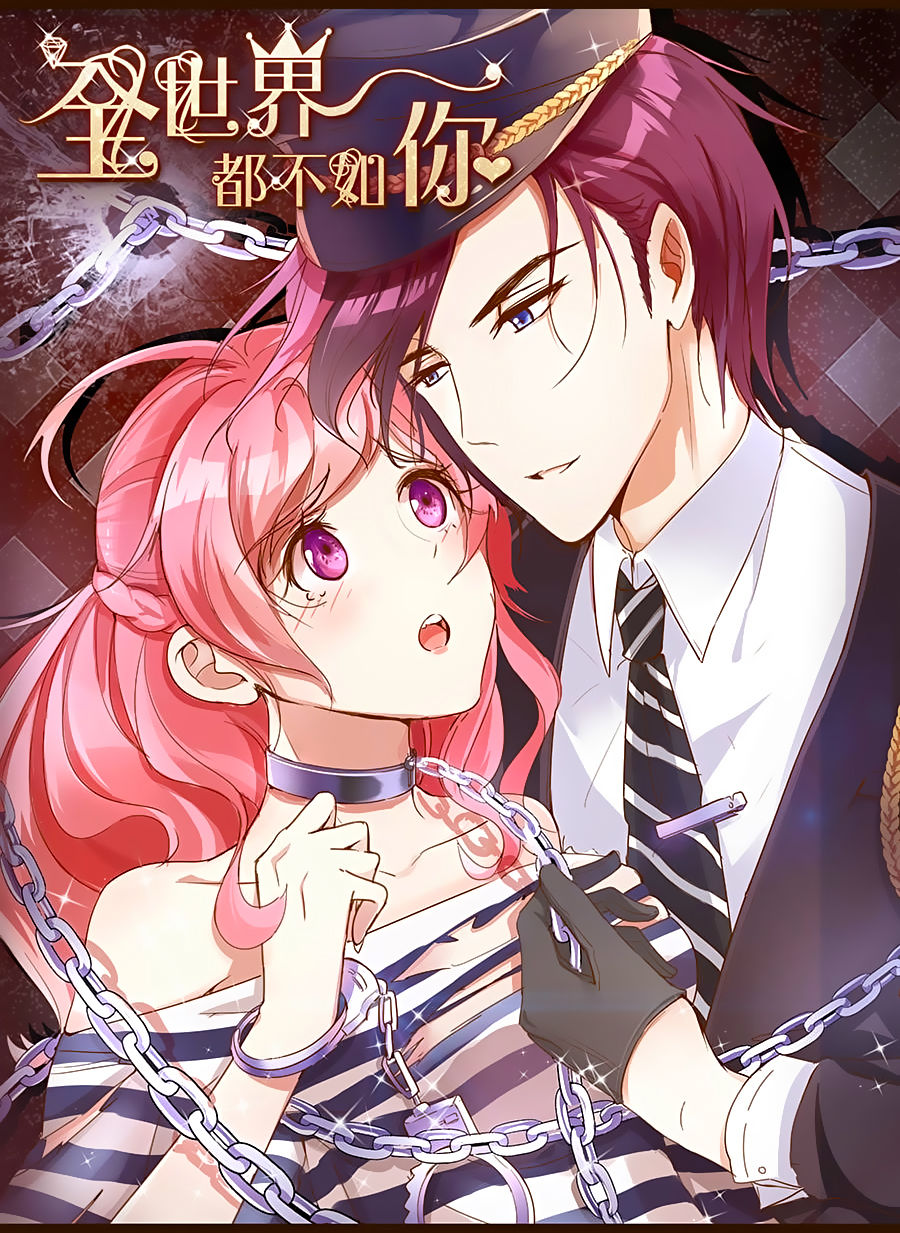 Cả Thế Giới Đều Không Bằng Em Chapter 43 - Trang 2