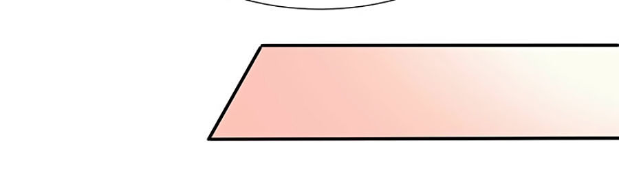 Cả Thế Giới Đều Không Bằng Em Chapter 44 - Trang 2