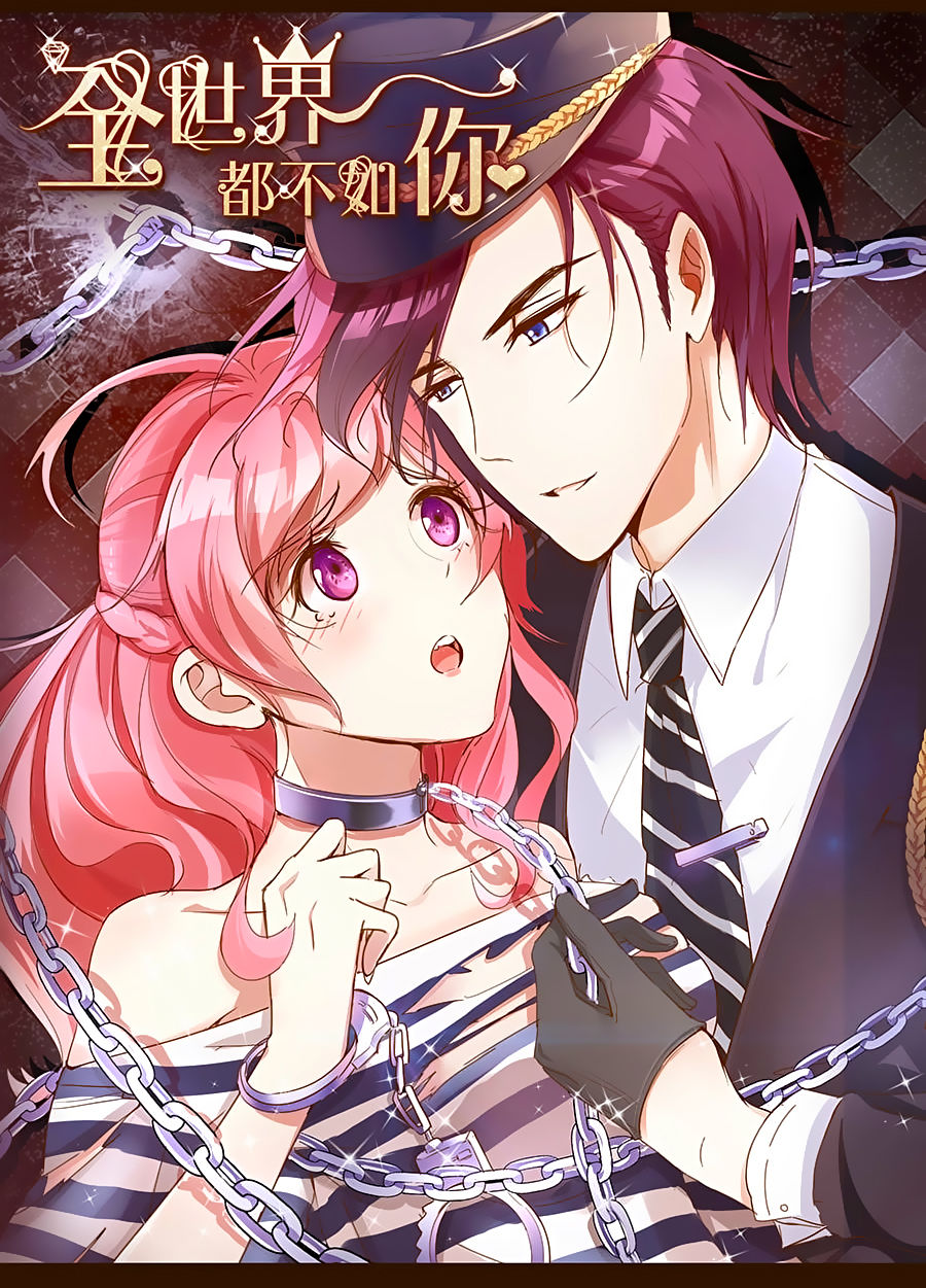 Cả Thế Giới Đều Không Bằng Em Chapter 45 - Trang 2