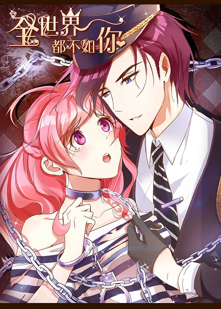 Cả Thế Giới Đều Không Bằng Em Chapter 46 - Trang 2