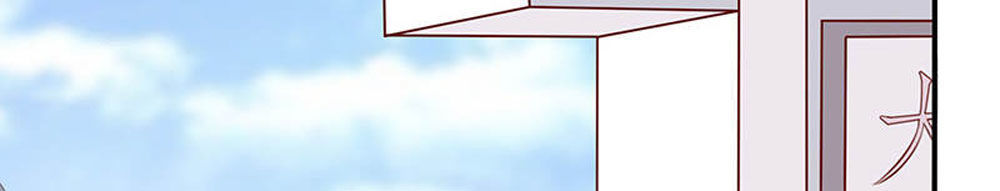 Cả Thế Giới Đều Không Bằng Em Chapter 50 - Trang 2