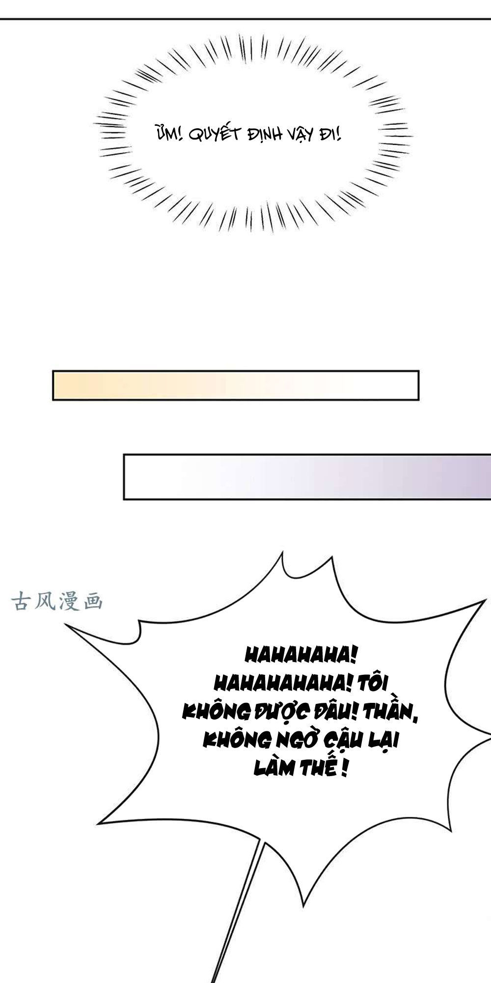 Cả Thế Giới Đều Không Bằng Em Chapter 51 - Trang 2