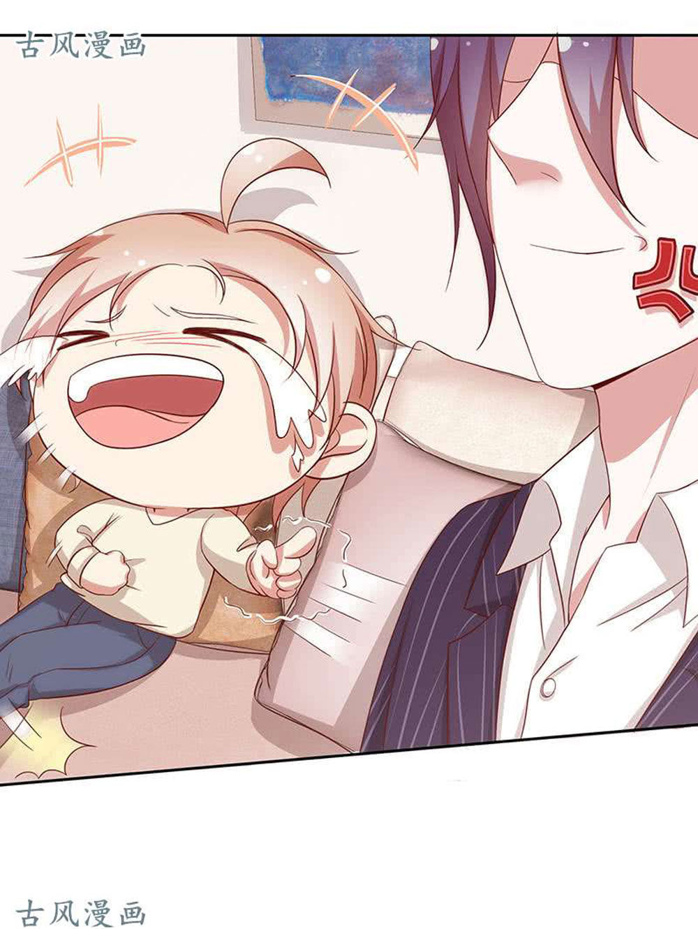 Cả Thế Giới Đều Không Bằng Em Chapter 51 - Trang 2