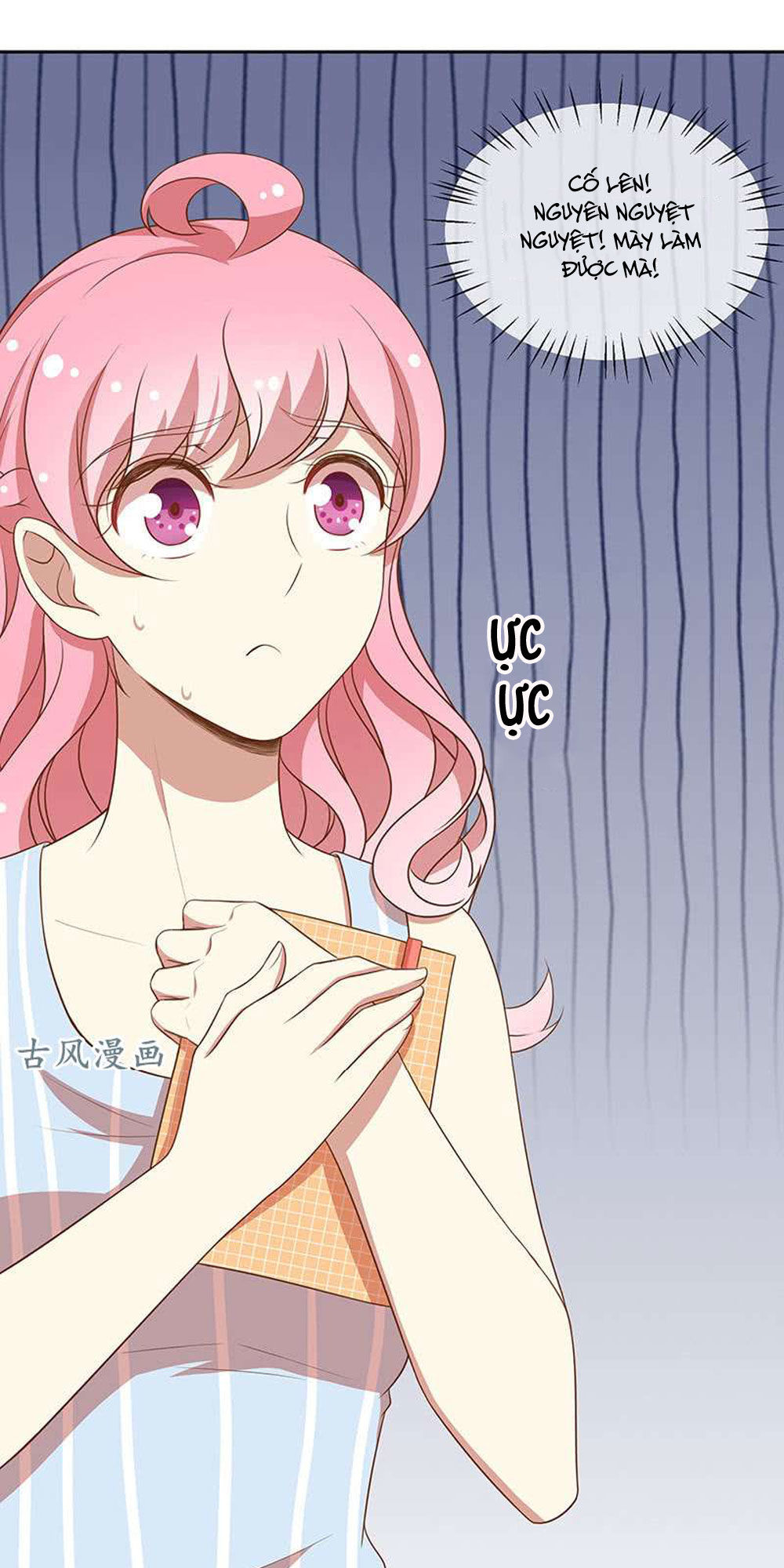 Cả Thế Giới Đều Không Bằng Em Chapter 51 - Trang 2