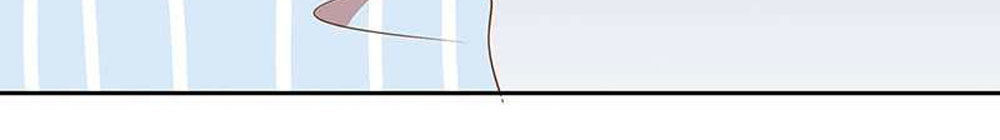 Cả Thế Giới Đều Không Bằng Em Chapter 51 - Trang 2