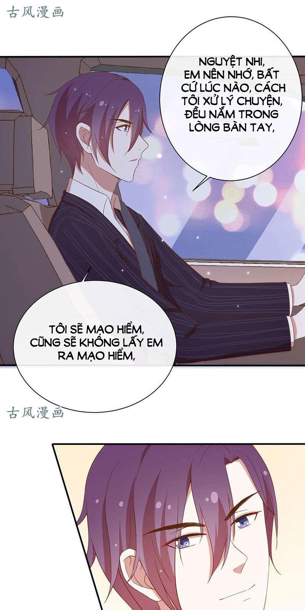 Cả Thế Giới Đều Không Bằng Em Chapter 52 - Trang 2