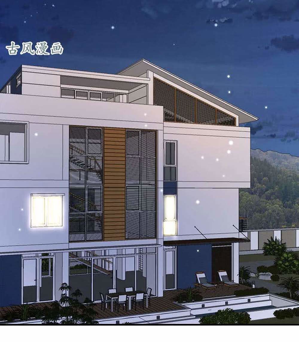 Cả Thế Giới Đều Không Bằng Em Chapter 52 - Trang 2