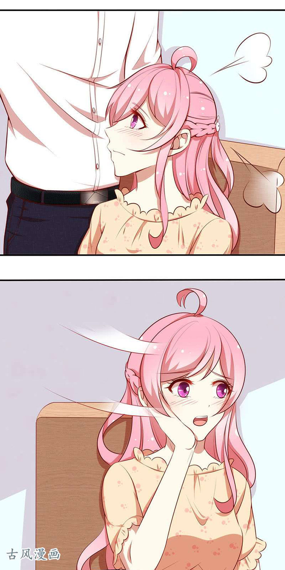 Cả Thế Giới Đều Không Bằng Em Chapter 52 - Trang 2