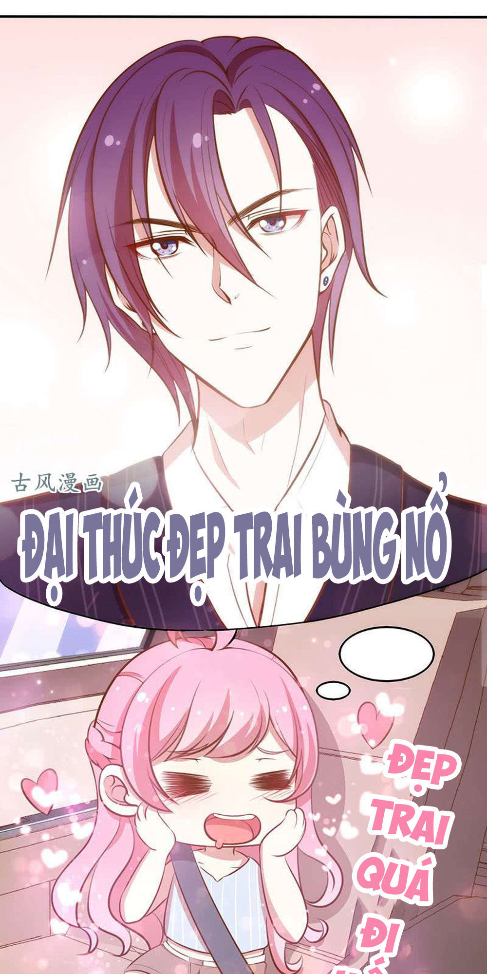 Cả Thế Giới Đều Không Bằng Em Chapter 52 - Trang 2