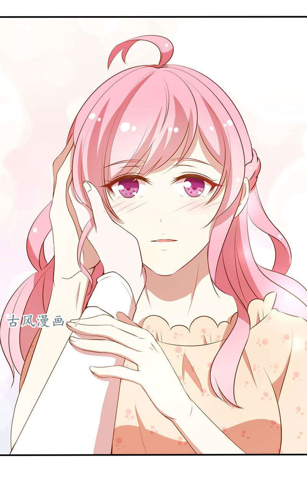 Cả Thế Giới Đều Không Bằng Em Chapter 52 - Trang 2