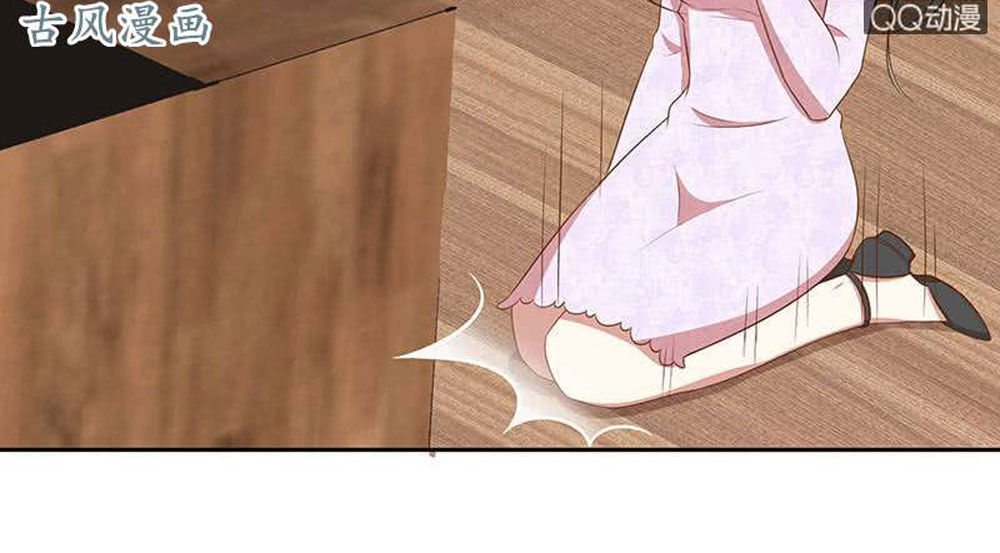 Cả Thế Giới Đều Không Bằng Em Chapter 53 - Trang 2