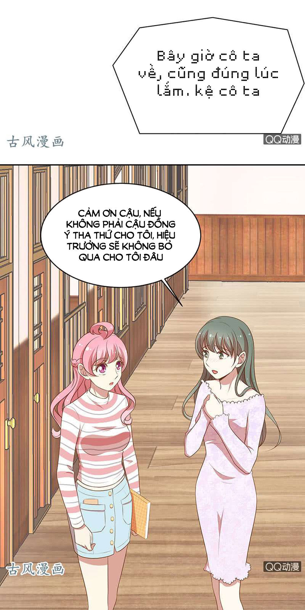 Cả Thế Giới Đều Không Bằng Em Chapter 53 - Trang 2