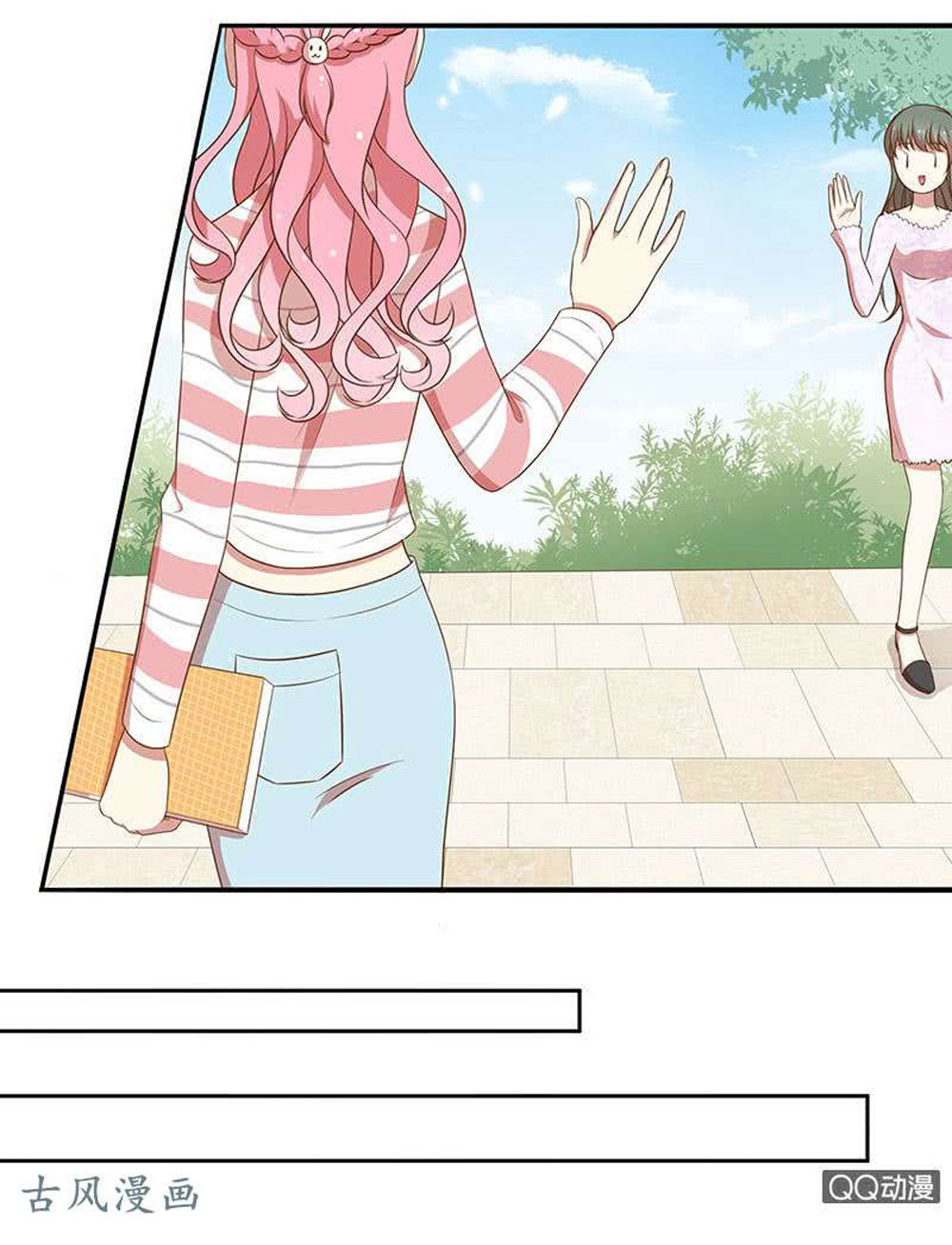 Cả Thế Giới Đều Không Bằng Em Chapter 53 - Trang 2